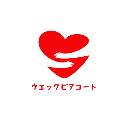 自立援助ホーム ウエックピアコート壱番館